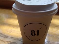 平白-81BAKERY(大学路店)