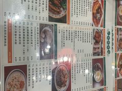 -小龍鳳餐室(番禺路店)