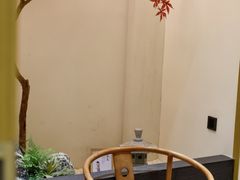 -有茶空间(万科金色半山店)