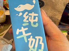 -麦当劳(展览路店)