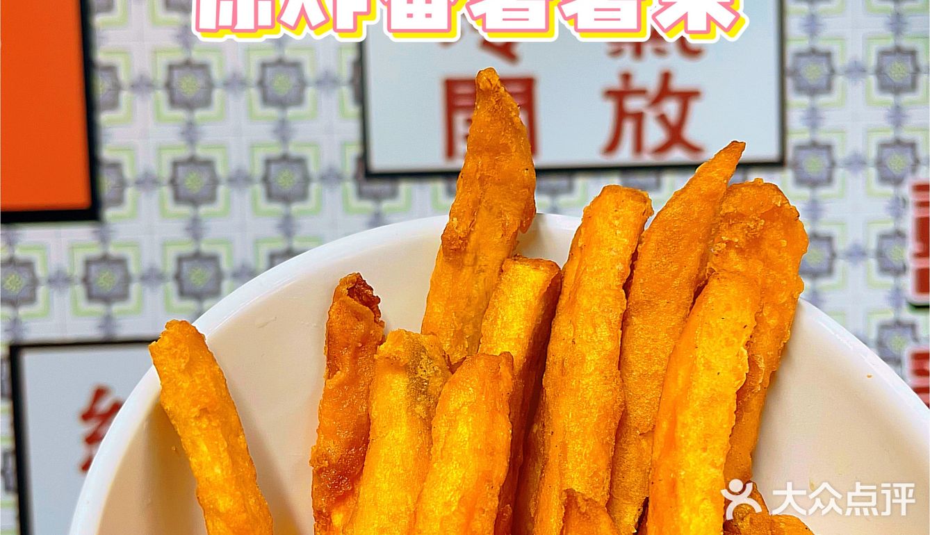 江门探店 | 藏在居民楼下的港式茶餐厅