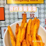 江门探店 | 藏在居民楼下的港式茶餐厅