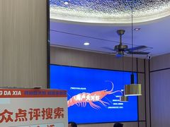 -李想大虾(吾悦广场店)