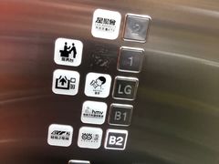 -当当书店(国泰广场店)