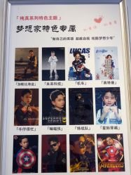 -贝影FACE亲子摄影(宁波区总店)