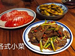 -安家村酒馆