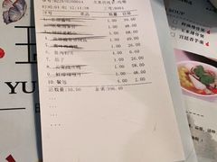 -玉玲珑(平湖龙湫湾店)