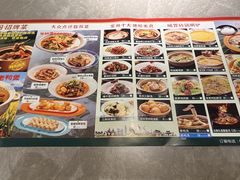 -香阁餐厅·常州菜·常州菜代表品牌(新北奥体店)
