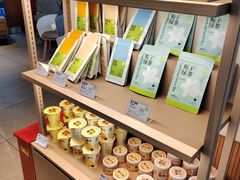 -奈雪的茶(青岛卓悦里INTOWN店)