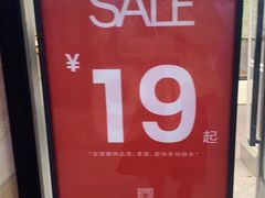 -MJstyle(金虹桥店)