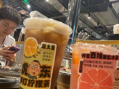 -姜虎东白丁烤肉(深圳湾后海汇店)