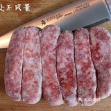 👏👏烹饪便捷、健康美味的台湾香肠什锦炒饭👏👏