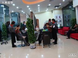 DSC05011-大奥造型