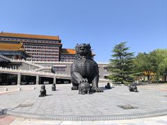 -大明幻境第一城