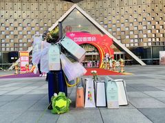 门面-东浩兰生上海世博展览馆