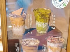 -Peet's Coffee皮爷咖啡(上海长风大悦城店)