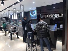 -亨得利钟表商店