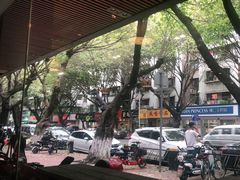 -风味酒家(商业大道店)