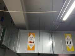 -阳光海鲜城(太仓万达店)