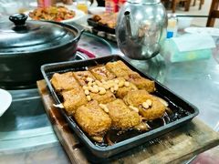 -天程知味园