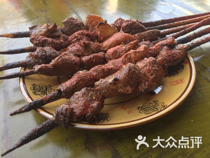马木洒清真红柳烤肉-图片-敦煌市美食-大众点评网