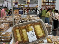 -山姆会员商店(西溪店)