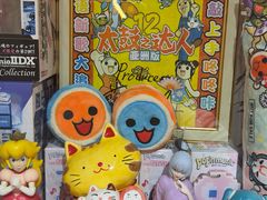 -天天玩X秋葉原日系动漫游戏中心