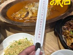 -徽张·新徽菜(五棵松·永定路店)