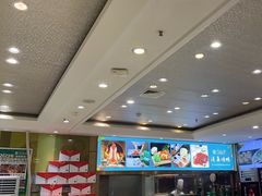 -紫光园(吕家营店)
