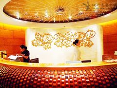 -宁波香格里拉大酒店