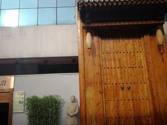 -汉唐宴长安食府