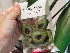 -Fridi Patisserie Cafe