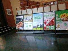 -黔蘑菇四季餐厅(观山湖店)