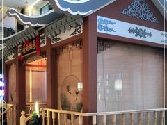 -上海漕河泾万丽酒店