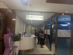 -北京叶子整形美容医院