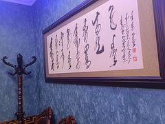 -浩日沁·奶茶馆蒙餐(梧桐花园店)