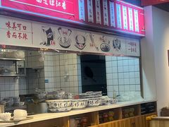 -兰州陈记牛肉面 ·烧烤· 铜锅涮肉(万达店)