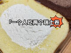 -红花点心局(护国寺店)
