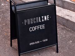 -Punchline Coffee&Roaster(同济大学店)