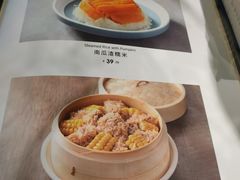 -懒人盐府人家(航天桥店)