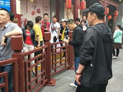 -摔碗酒(永兴坊店)