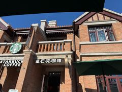 -星巴克(天津五大道店)