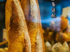 -熊叔熊婶面包房(团结湖店)
