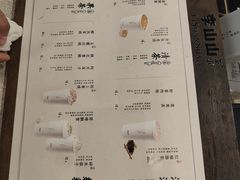 -李山山茶事(景枫店)