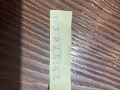 -大雄寿司(中华广场店)