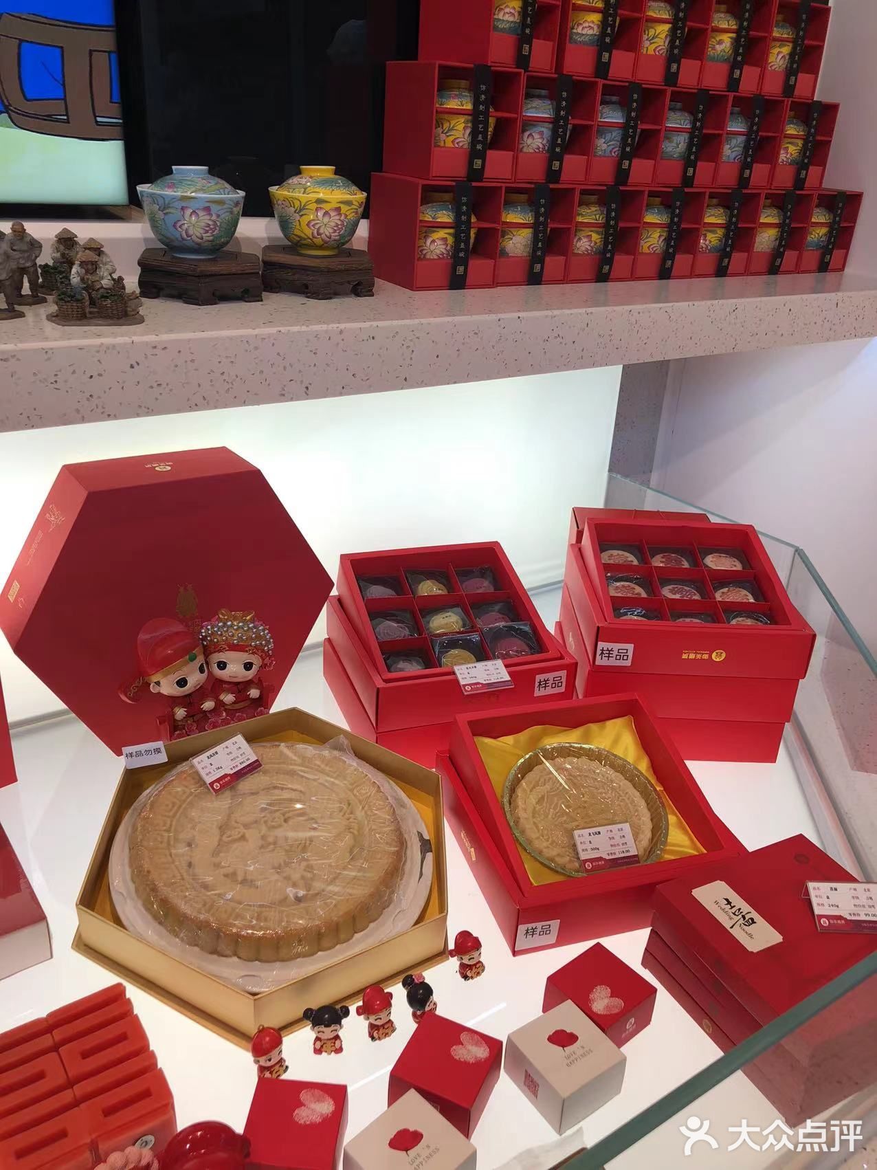 特色饽饽房七十二候饼中式糕点店