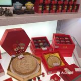 特色饽饽房七十二候饼中式糕点店