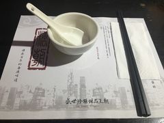 -糖朝(尖沙咀店)