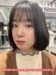 -NICE SALON 奈丝造型