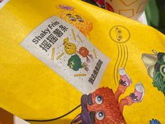 -麦当劳(保利若比邻店)